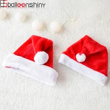 BalleenShiny Детские Рождественские шапки снеговик/Олень/Санта-Клаус шляпа для детей подарки Рождественские вечерние украшения Головные уборы Аксессуары