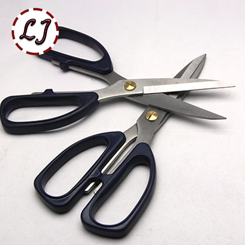 High Quality super 195 Scissors Stainless Household Steel trimming