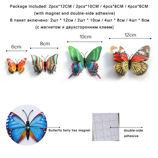 Autocollant mural papillon 3D, 12 pièces/ensemble, décoration pour la  maison, Stickers papillons colorés sur le mur, aimant pour réfrigérateur, Stickers  muraux pour salon - AliExpress