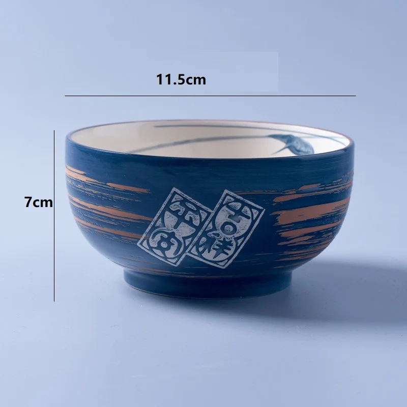 Чашка, столовая посуда 5 шт./компл. phoeni цветная корзина японский стиль и ветер серии 350 мл