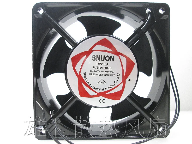 Free Delivery. Refrigerator freezer cooling fan wind scattered axial | Компьютеры и офис