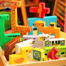 Деревянные Мультяшные животные доска детские развивающие игрушки строительный блок 3D стерео головоломка детские игрушки