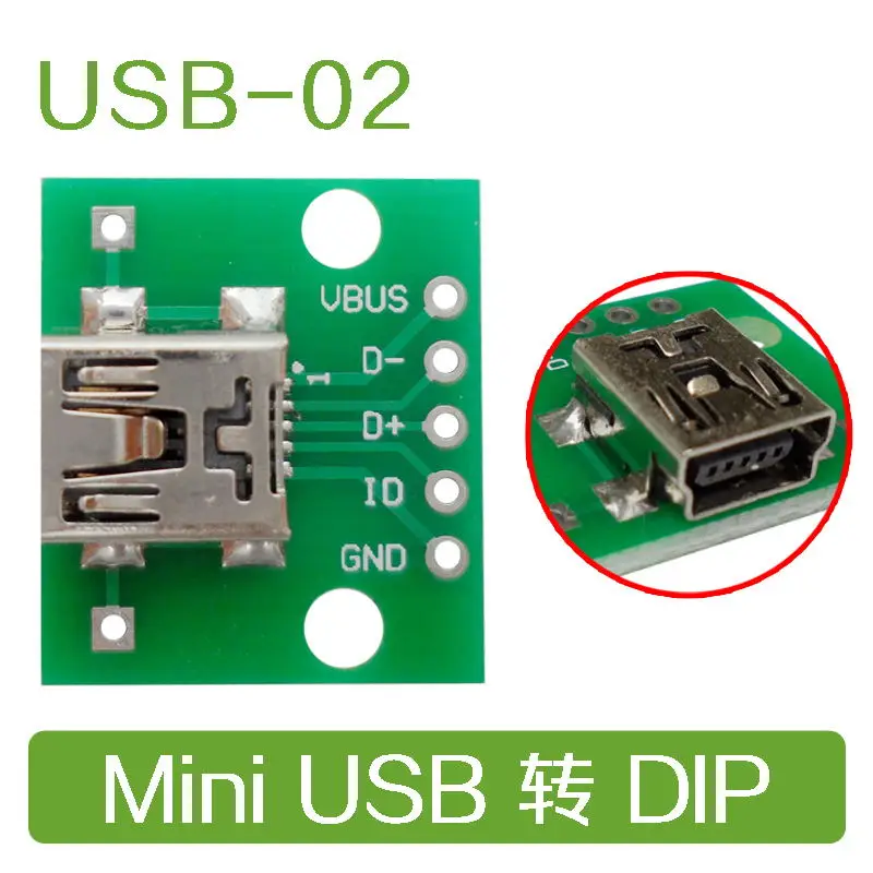 Free shipping 10PCS USB female seat MINI5P turn DIP 2.54mm SMD switch adapter plate welded | Электронные компоненты и