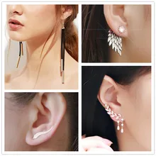 New Fashion Brincos Imitation Pearl Heart Crystal Flower Bow Leaf Angel Wings Geometry Stud Earrings for Women Jewelry Bijoux