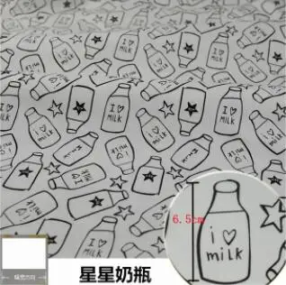 QQ20190511140146