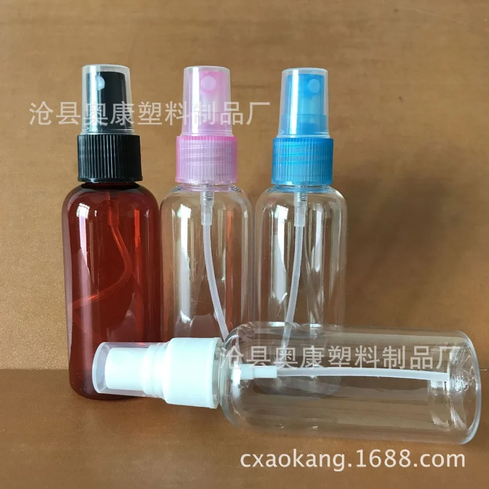 

100pcs/lot 50ml transparent small watering can cosmetic perfume spray bottle plastic small spray bottle
