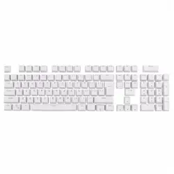 Горячая Распродажа Белый 106 ключей с подсветкой игровая клавиатура Ключ Крышка Топ печатная Подсветка ключ крышка для игровой