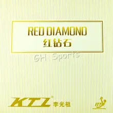 Синяя Губка(профессиональная) KTL RED DIAMOND Red Pips-In Table Tennis Rubber с губкой
