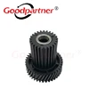 2PC for Xerox DocuColor DC 700 700i 770 Color C75 J75 Registration Drive Gear 38T 25T 007K97880 7K97880 ► Photo 1/6