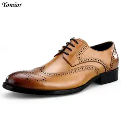 Для мужчин Бизнес Представительская обувь Обувь шнурованная для женщин Мужские кожаные туфли Кружево на шнуровке британский стиль Пояса