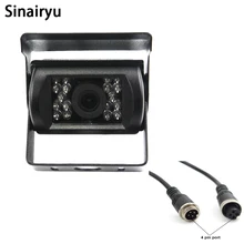 4 Pin Bus Trailer CCD 18 LED IR Night Vision Car Rear View Reverse Camera Bus Truck 12V Free Shipping