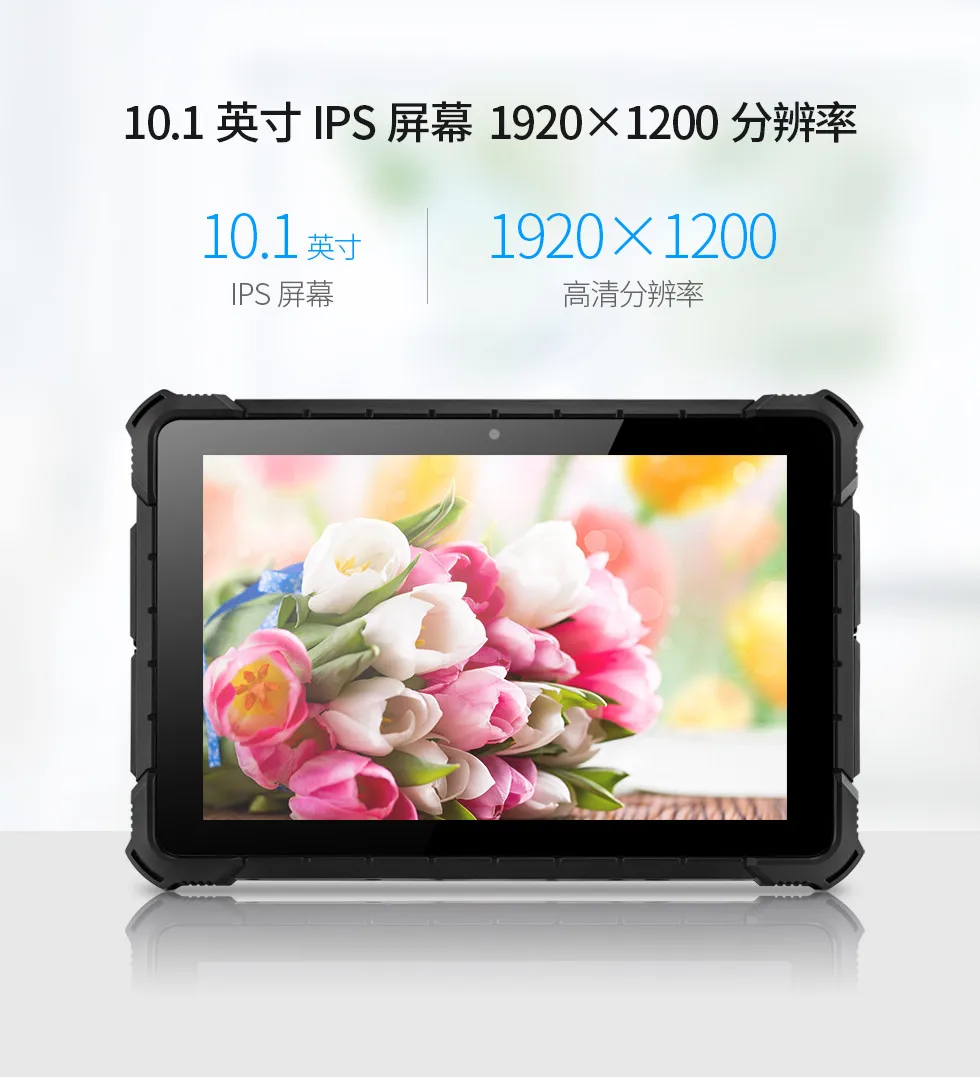 Pipo X4 3-proof Win 10 планшетный ПК intel Z8350 четырехъядерный 10,1 дюймов 1920*1200 ips 4 Гб Ram 64 Гб Rom WiFi USB 3,0 HDMI