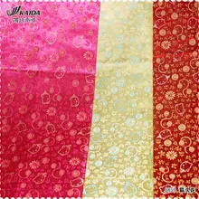 Шелковая парча жаккард на заказ шелк cheongsam красивая ткань для производства одеяла 4 цвета цветок кошка костюм