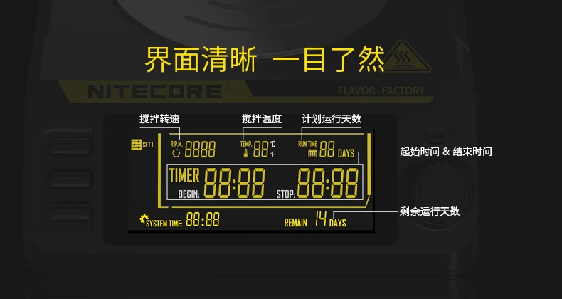 NITECORE NFF01 Магнитный жидкий смеситель для смешивания e-жидкости для большого смога и уменьшения пропорции никотина