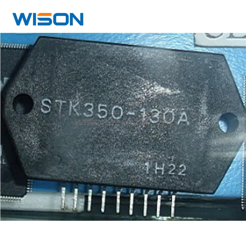 STK350-130A