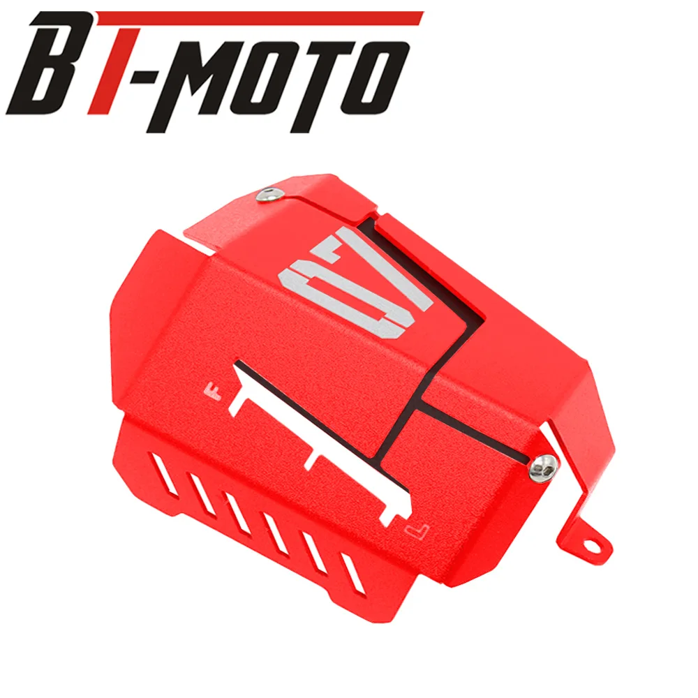 C MT07 FZ07 Аксессуары для мотоциклов Хладагент поддон для слива воды Экранирование Крышка для Yamaha MT-07 FZ-07 - Цвет: C