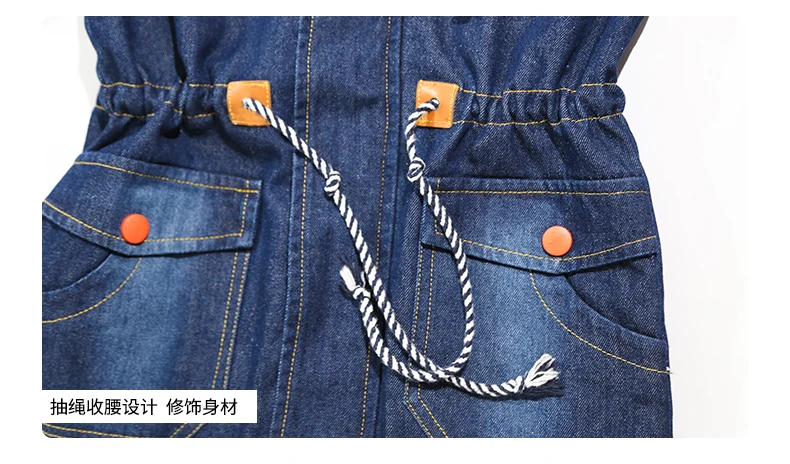 790_19