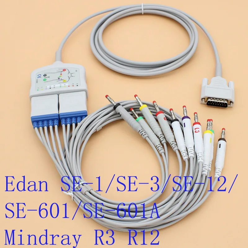 

10LEADS ECG EKG VS yoke trunk cable and leadwire 38401816 for Edan SE-1/SE-3/SE-12/SE-601/SE-601A and Mindray R3 R12 monitor.