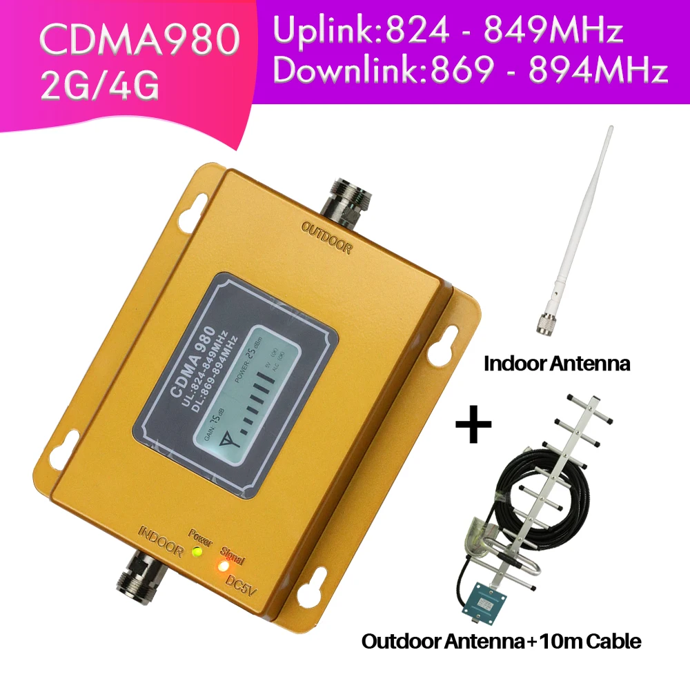 

LCD Display CDMA 850 Signal Repeater 4G UMTS Mobile Phone Signal Booster 75dB Gain Cellphone 3G CDMA Amplifier antenna fullset