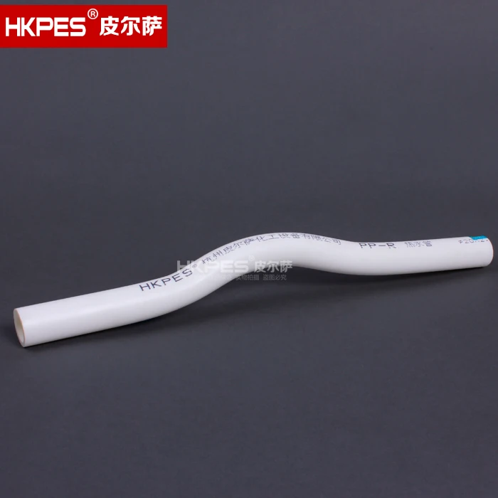 PPR pipe fittings ppr water pipe bridge bent around the curved pipe