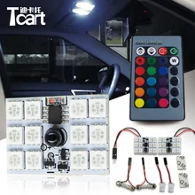 Tcart 1 комплект автомобильная светодиодная купольная внутренняя светильник s авто светодиодный RGB 5050 лампы для чтения для nissan toyota land cruiser 100 интерьерный светильник