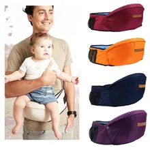 Детский ремень, поясной стул, ходунки, детский ремень, рюкзак, ремень, детский Бедренный стул, простой стул, подходит для детей 7-36 месяцев