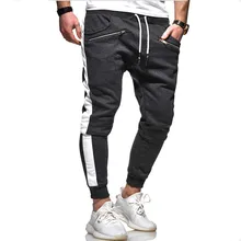 Модные мужские шаровары Хип-хоп брюки новые уличные спортивные брюки для мужчин повседневная спортивная одежда брюки белые модные мужские брюки S-2XL