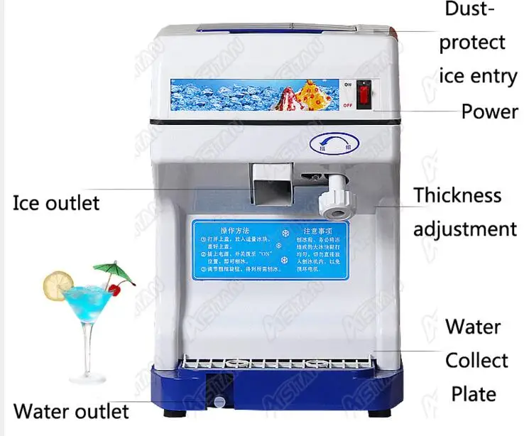 HK168 electric commercial cube ice shaver crusher machine for commercial bar and shop HK168 electric commercial cube ice shaver crusher machine for commercial bar and shop