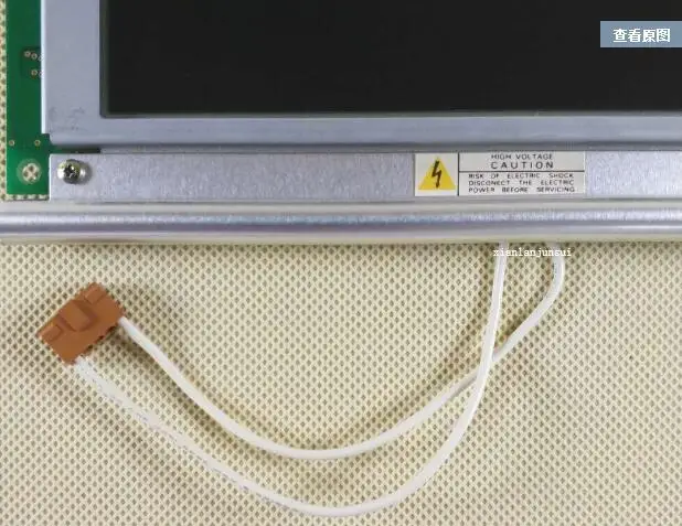 Painel Lcd de Polegadas Tlx1741-c3m - Imagem 3