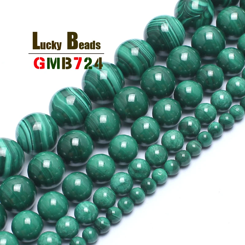 

Natural Genuine Green Malachite Stone Round Beads For Jewelry Making 15inches 4/6/8/10/12mm Natural Gem Stone Beads DIY Bracelet