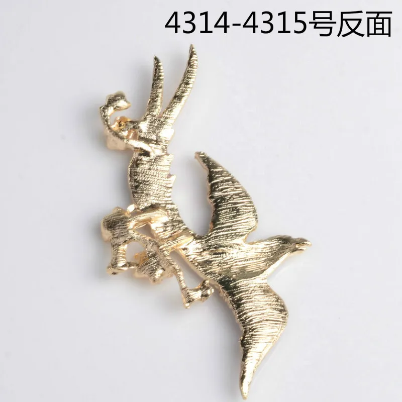 8175420704_348323410