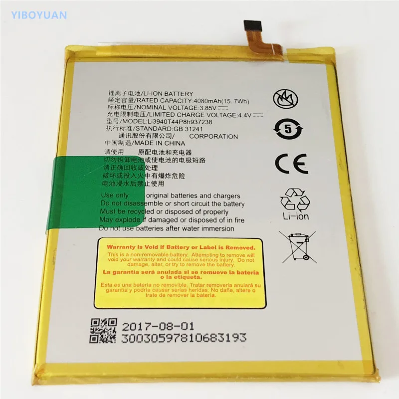 

3.85V 4080mAh Li3940T44P8h937238 For ZTE Blade Z Max / Z982 Battery