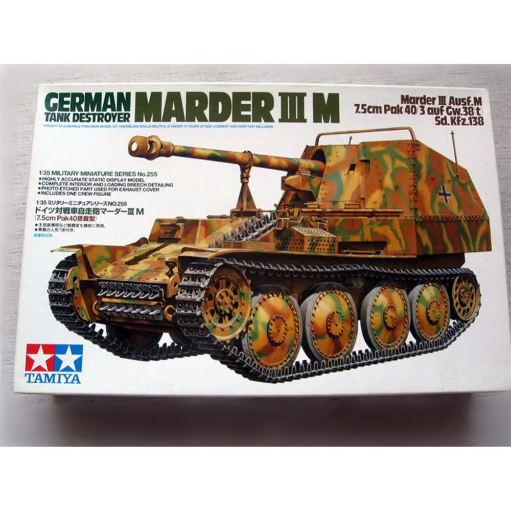 Тамия 35255 1/35 немецкий Разрушитель Marder III Ausf M 75 мм Pak 40/3 Sd Kfz138 Военная сборка AFV