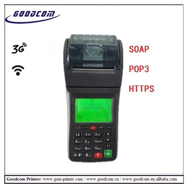 restaurant order printer