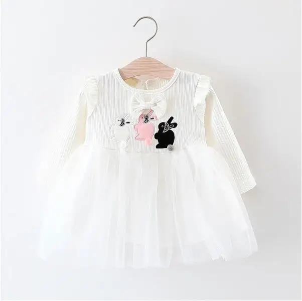 QQ20190306215509