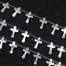 40 шт./партия 10*15 мм Специальный белый крест свободные Перламутровые Бусины для женщин или мужчин Перламутровые Бусины