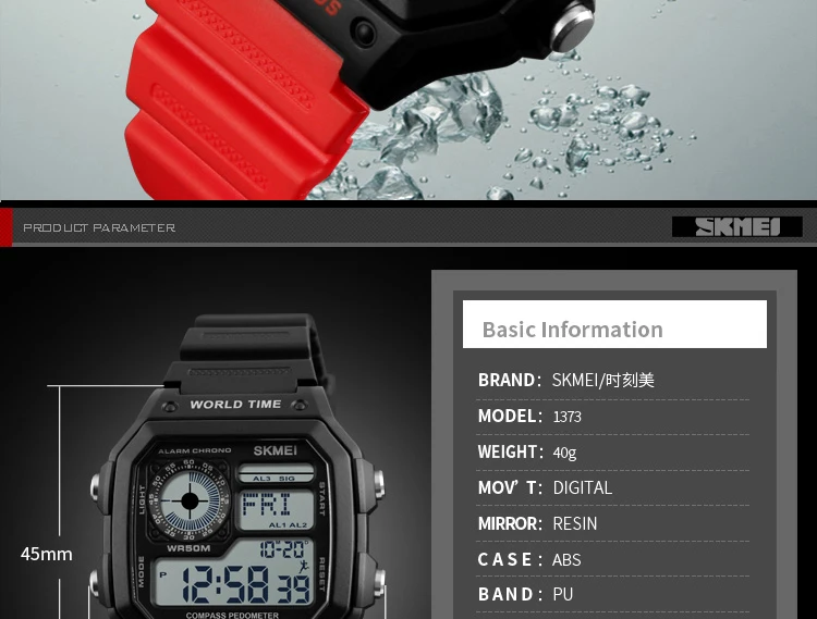 smartwatch (11)