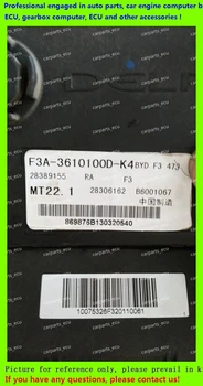 

B6001067 F3A-3610100D-K4 28389155 28306162 MT22.1/BYD F3 car engine computer/MT22 ECU/Electronic Control Unit
