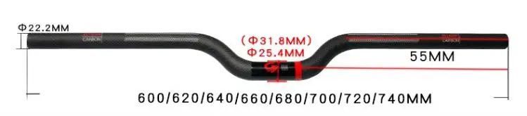 Складной велосипедный руль ASIACOM матовый + глянцевый 3K полностью из углеродного