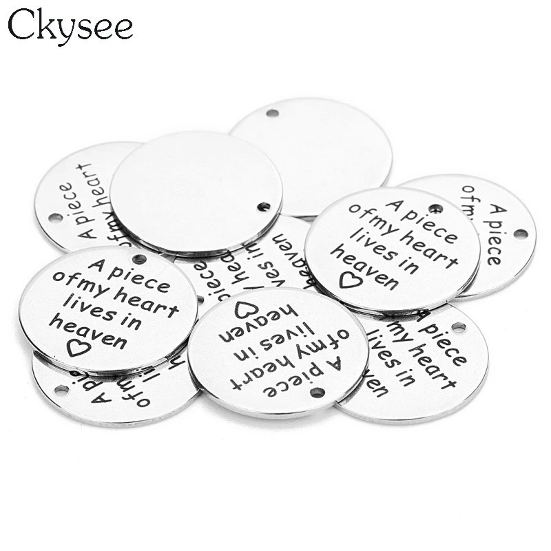 Подвеска из нержавеющей стали Ckysee 5 шт./лот кулон с мотивом моих сердец живет в
