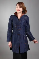Темно-синий китайский Для женщин шелковый атлас Вышивка длинная куртка пальто цветы Размеры размеры s m l xl XXL, XXXL Бесплатная доставка MN 0124