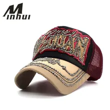 Minhui брендовые бейсболки оптом Летние Snapback Sats Casquette вышивка Кепка с надписью Bone Girl шапки для женщин Trucker cap