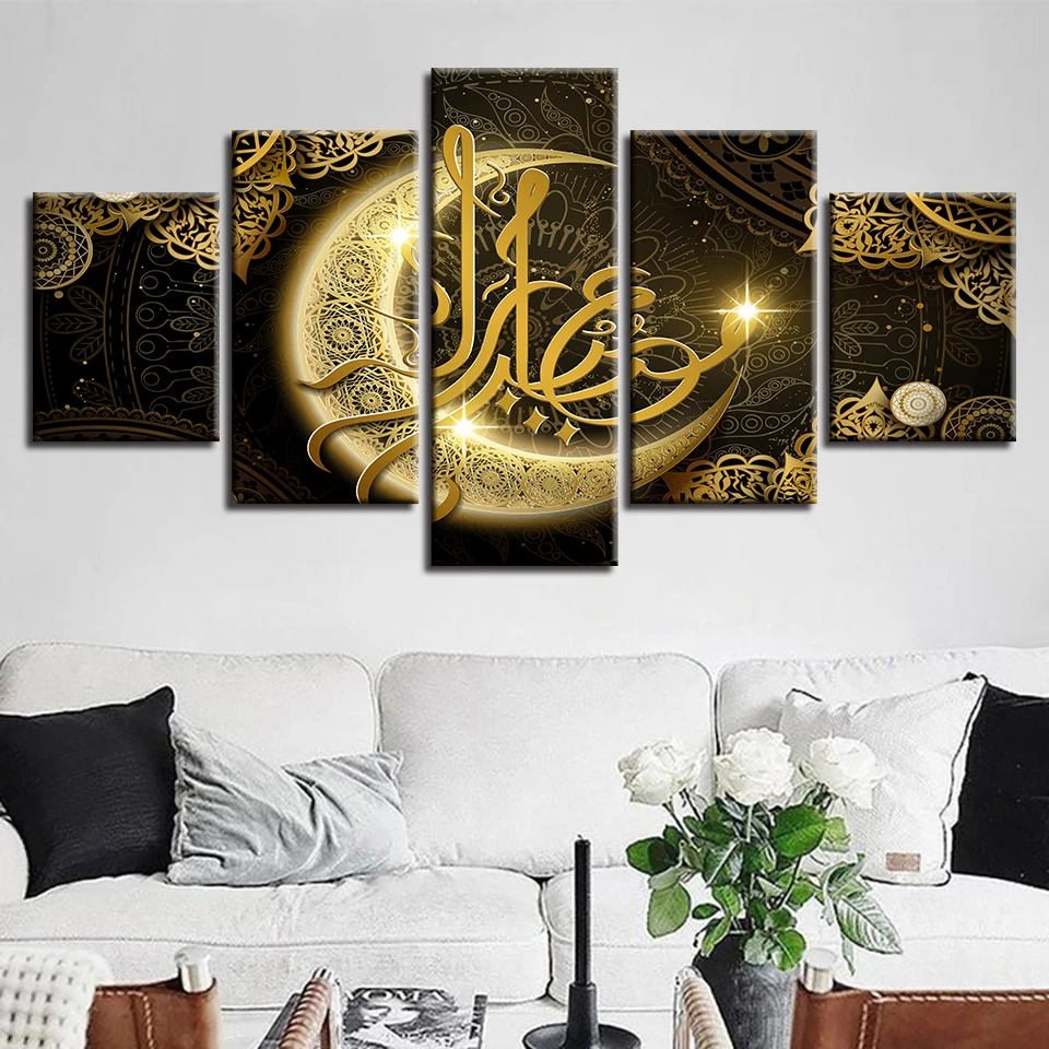 

Decor Living Room HD Printed Poster 5 Pieces Islam Allah The Qur'An Gold Moon Painting Muslim Canvas Pictures Wall Art Framework