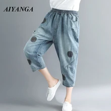 M-3XL лето осень свободные шаровары женские джинсы повседневные брюки женский эластичный пояс брюки модные рваные джинсы женские