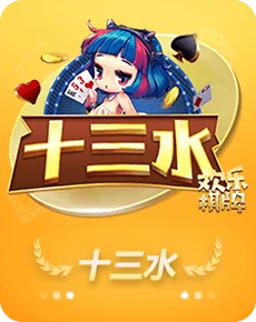 湖南跑得快K博娱乐