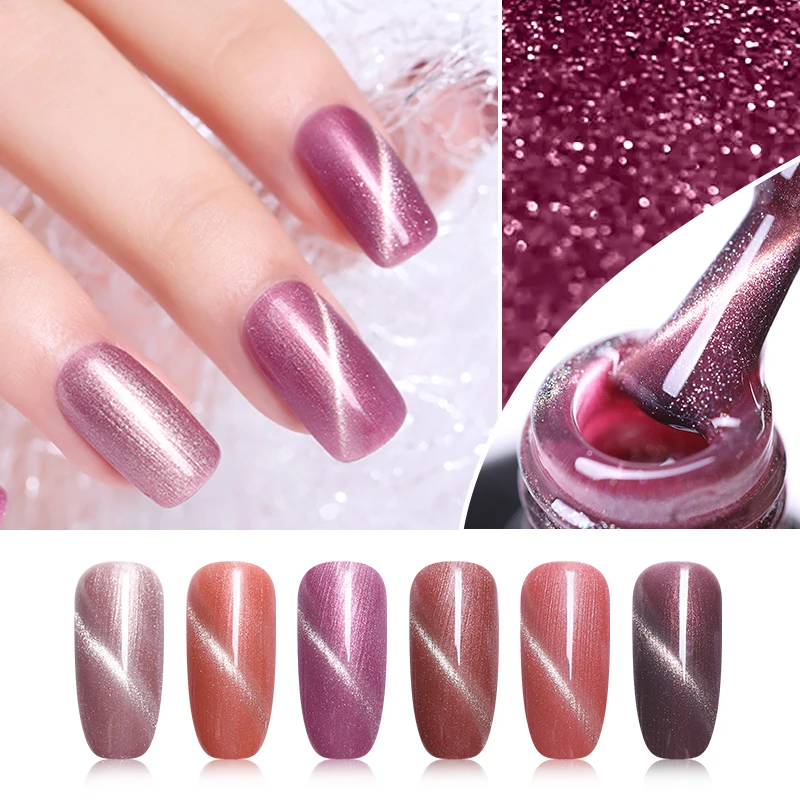 

UR SUGAR 7.5ml Rose Gold Magnetic Gel Nail Polish 3D Cat Eye Gel Lacquer Soak Off UV Gel Varnish Nail Art Manicure Base Top Coat