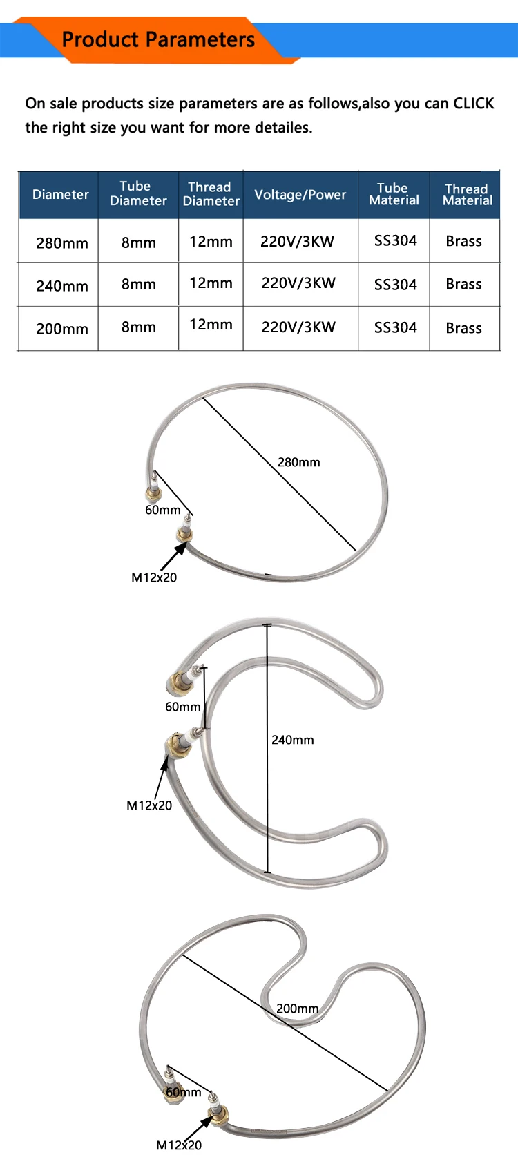  (4)