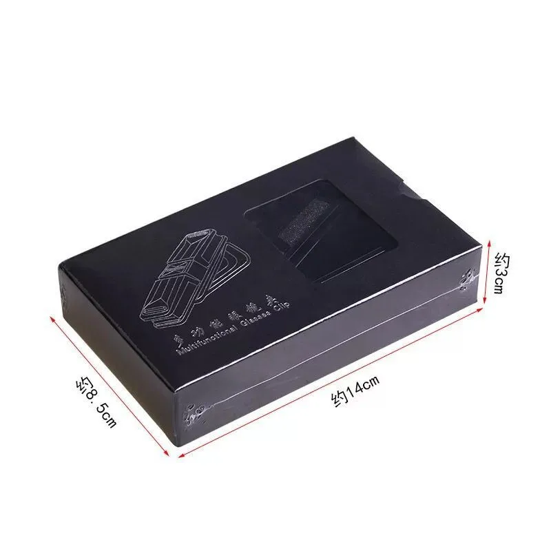 QQ20180425194725