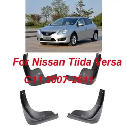 4 шт. автомобиля Передние Задние брызговики уникальный ForNissan Tiida Versa C11 2007-2011 люк 2012 хэтчбек Latio автомобиля крылья для Fender