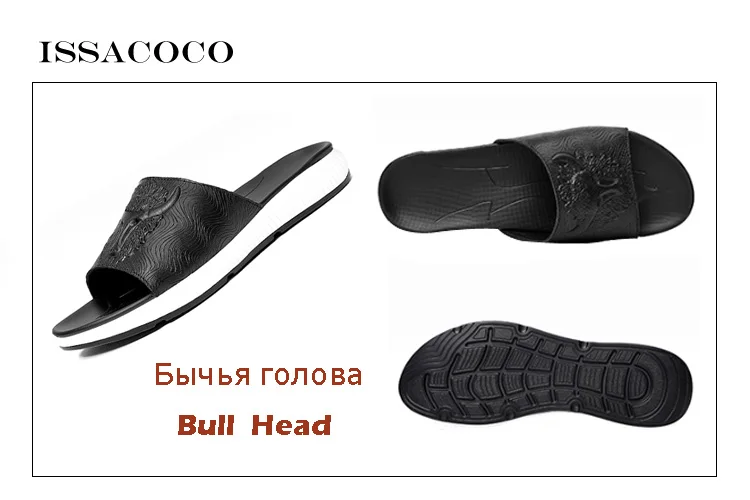 ISSACOCO/мужские шлепанцы из натуральной кожи; мужские вьетнамки высокого качества; пляжные сандалии; нескользящие мужские домашние тапочки; Pantuflas